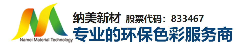 浙江贝斯特全球最奢华新材